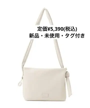 [JAYRO] 복조리 미니 숄더백