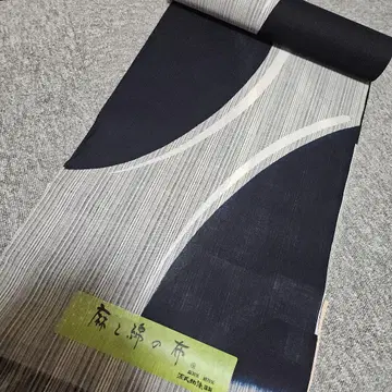 마와 면 혼방 유카타 옷감 보관품 최종 sale