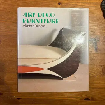 ART DECO FURNITURE Alastair Duncan