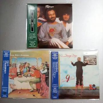 영국 프로그 종이 자켓 CD 3