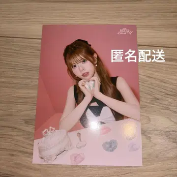 NiziU 렌토레 리쿠