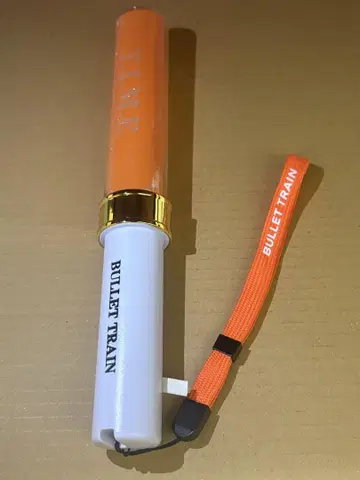 초특급 하루 TIME 응원봉