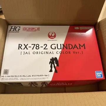 HG RX-78-2 GUNDAM JAL 오리지널 컬러