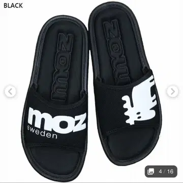 [새상품급] 모즈 MOZ 샤워 샌들 M 경량 저반발