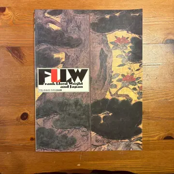 Frank Lloyd Wright and Japan