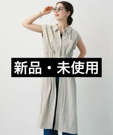 saloon 사파리 원피스