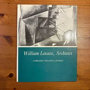 William Lescaze, Architect