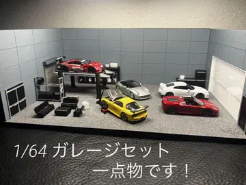 [ 1/64 디오라마 ] 차고 & 정비 공장