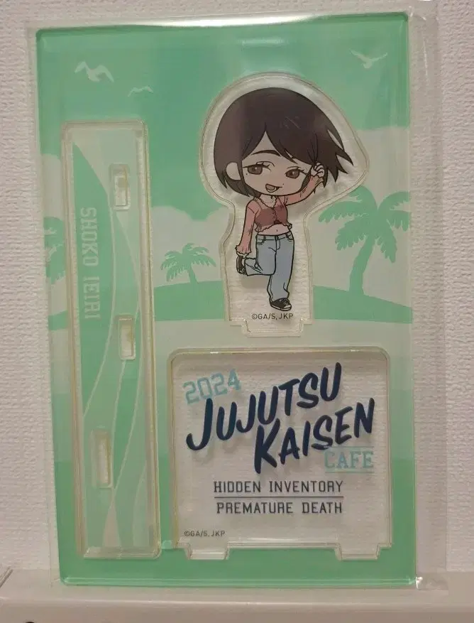 Jujutsu Kaisen Kaiokuketsu Kaiokuketsu Shoko Jujucafé sd acrylic stand