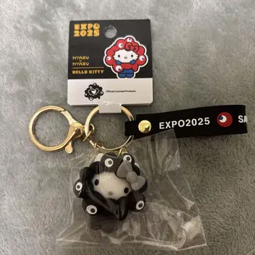 간사이 EXPO 2025 산리오 헬로키티 & 먝먝 블랙 키링