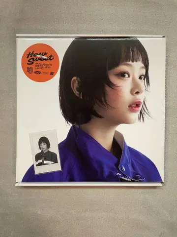 NewJeans How Sweet 하니 앱뮤 예약 특전 폴라로이드 포함