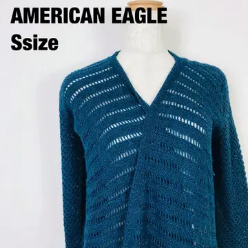 AMERICAN EAGLE 니트 가디건 롱 기장 D2