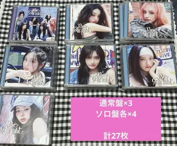 IVE Bealright CD 31장 묶음 판매 트레이딩 카드 포함