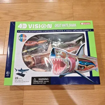 4D VISION 그레이트 화이트 샤크 피규어