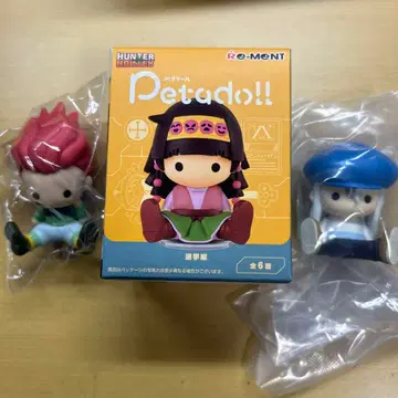 HUNTER x HUNTER 페타돌 카이토 히소카