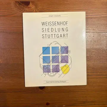 WEISSENHOF SIEDLUNG STUTTGART
