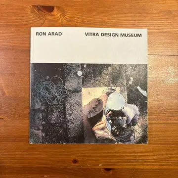 Ron Arad Vitra Design Museum