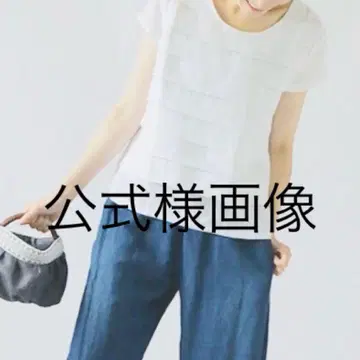 Lilette 블라우스 [에린] 반팔