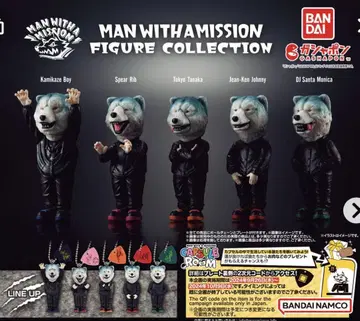 MAN WITH A MISSION 피규어 컬렉션