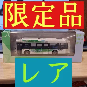 토미텍 버스 컬렉션 80 블루 리본 하이브리드 레어 한정판