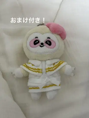 NiziU 아노 아야카 봉제 인형 키링