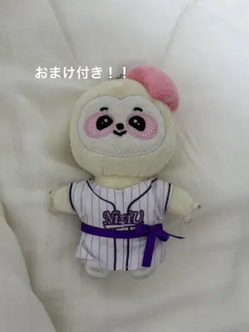 NiziU 아노 아야카 봉제 인형 키링