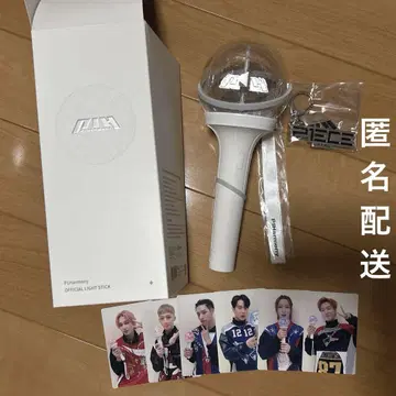 P1 Harmony 공식 응원봉