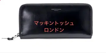 매킨토시 런던 유리 가죽 라운드 지퍼 장지갑 블랙
