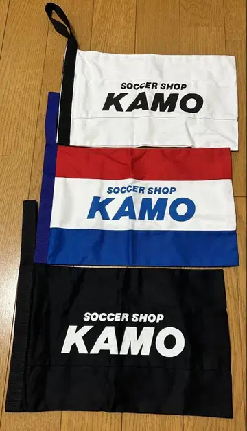축구샵 kamo 슈즈 케이스 3매 세트