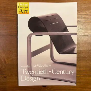 Twentieth-Century Design