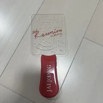 JAEJOONG 재중 Reunion 응원봉 빨간색