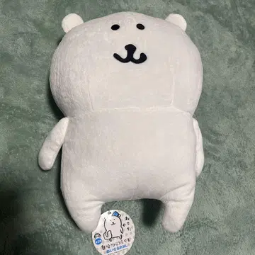 농담곰 봉제 인형 XL