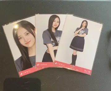 라이브 T셔츠 후쿠오카 이노우에 나기 컴프