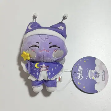ATEEZ 산 ANITEEZ 샌드기 키링