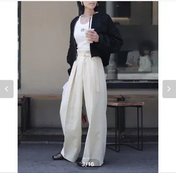 gypsohila Attractive Pants White