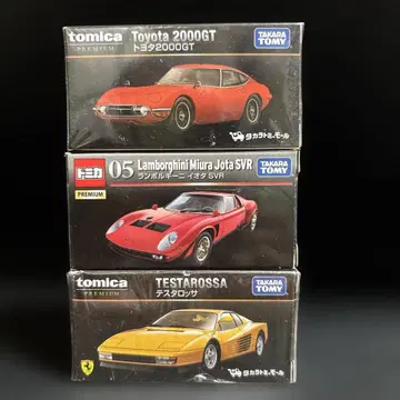 토미카 프리미엄 람보르기니 이오타 도요타 2000 GT 테스타로사