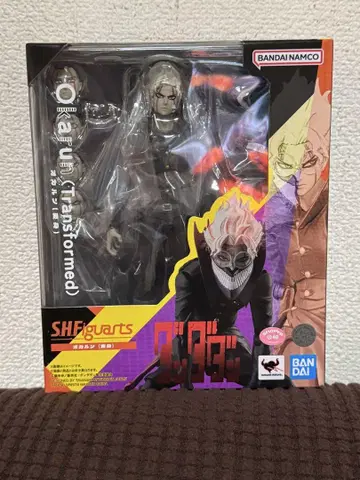 SHFiguarts 단다단 오카룬 피규아트