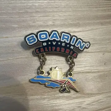 디즈니 wdw 캘리포니아 오버 soarin 소아린 핀 배지