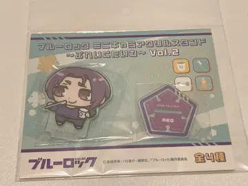 블루 록 브레이크 타임 미카게 레오 아크릴 스탠드