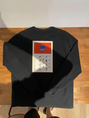 DOE 긴팔 티셔츠 블랙