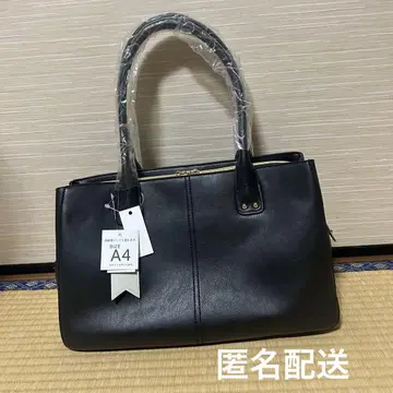 라무 모드 비즈니스 백 A4 사이즈 대응