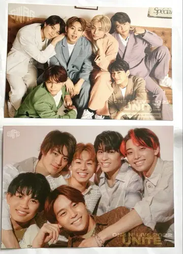 원엔 UNITE 엽서