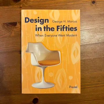 Design in the Fifties by George H Marcus