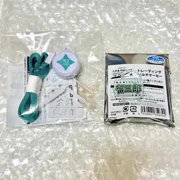 닌뮤 6학년 단독 멀티 마커 아크릴 펜던트 식만 쿠사부로