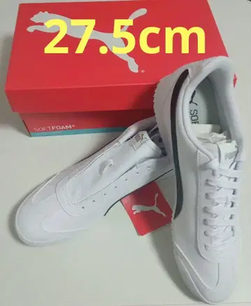 [ 푸마 직영점 한정 튜리노 FSL 화이트/블랙 27.5cm ]