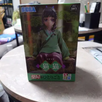 SEGA 마오마오 쵸코노세 프리미엄 피규어 약사의 혼잣말 1