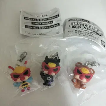 HYSTERIC MINI(히스테릭 미니) 메지루시 액세서리 3세트