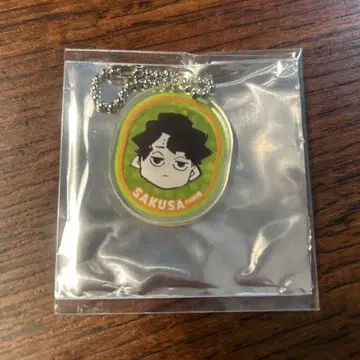 하이큐!! 아크릴 페이스 참 사쿠사 키요오미