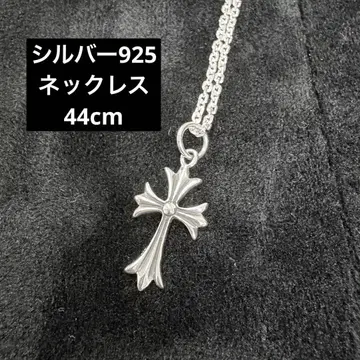 [미사용] 실버 925 크로스 펜던트 목걸이 44cm