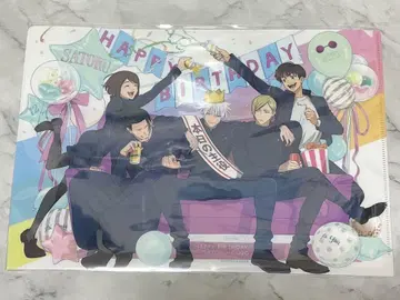 고죠 사토루 Birthday 클리어 파일